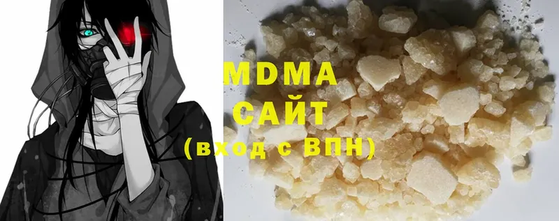 kraken   магазин продажи   Заречный  MDMA молли 