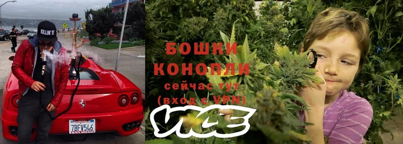 что такое   blacksprut маркетплейс  Канабис LSD WEED  Заречный 